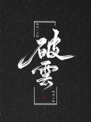 私人瑜伽教练大林木